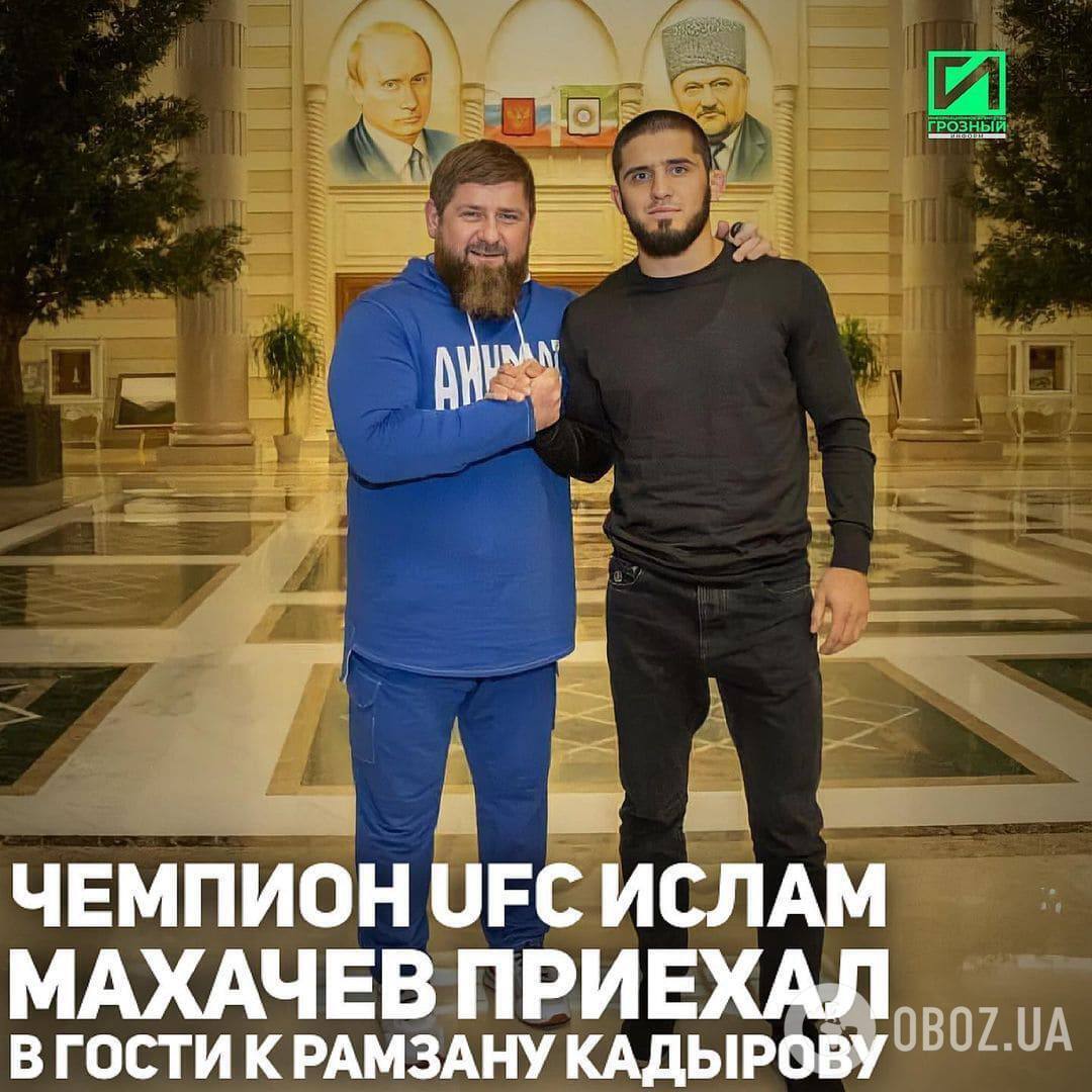 Ломаченко здійснив "російський вчинок" на турнірі UFC у США. Відео