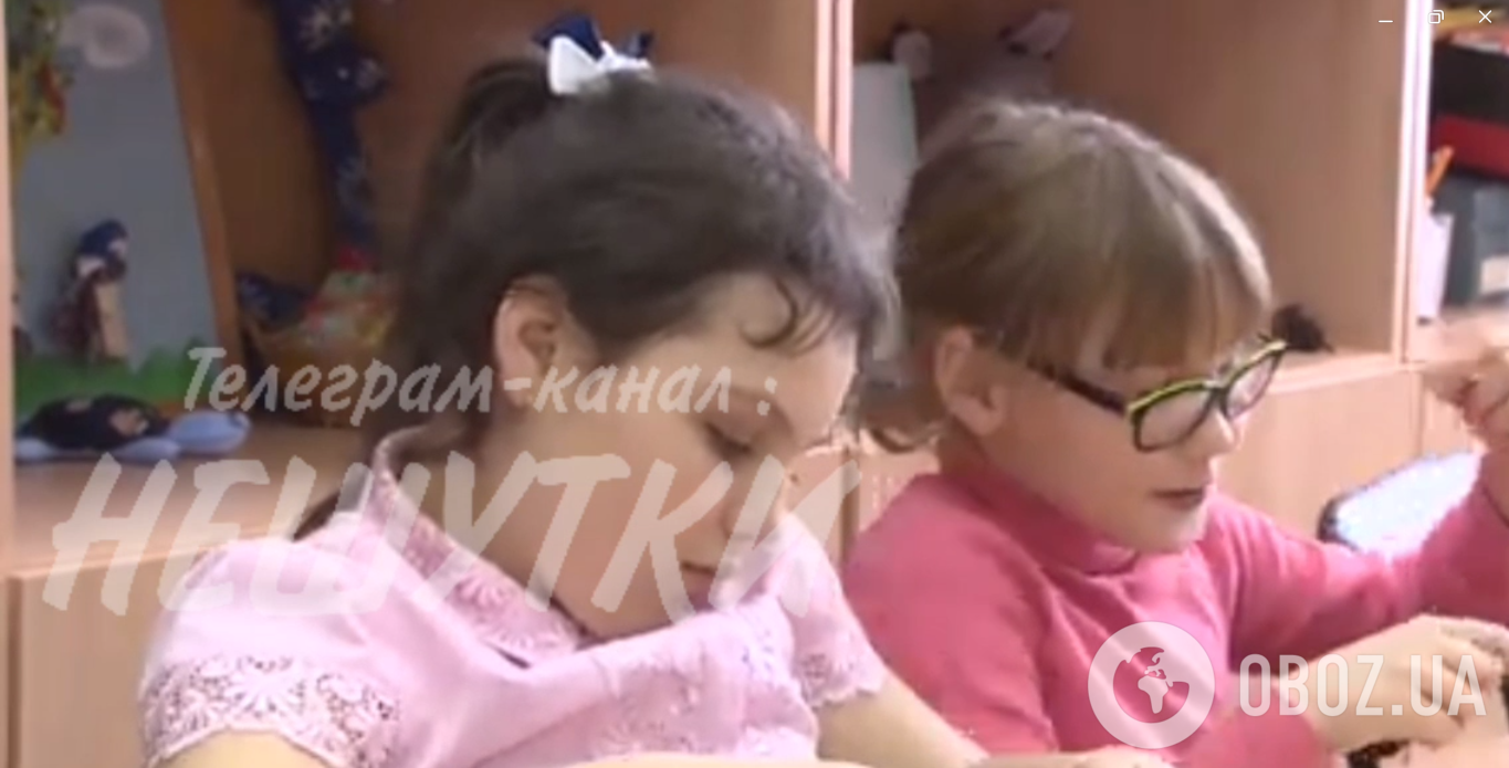 Роспропаганда експлуатує образ дитини, щоб населення підтримувало неспровоковану агресивну війну проти України