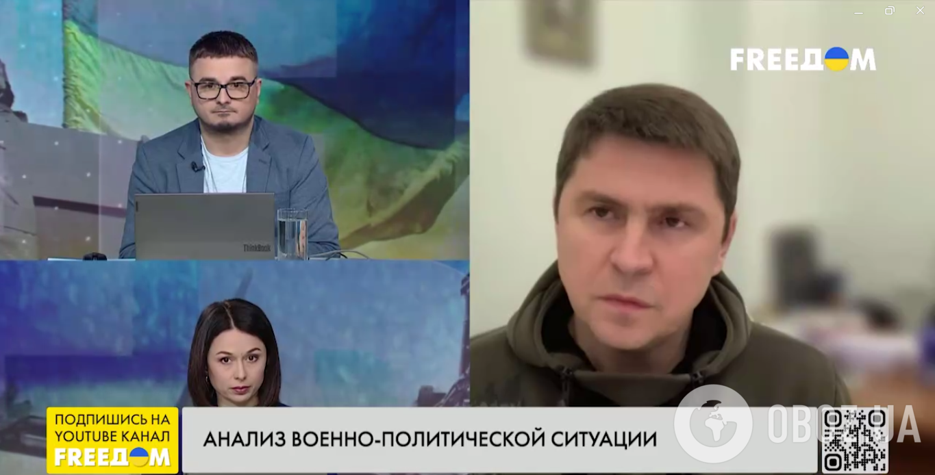 Михайло Подоляк у прямому ефірі українського ТБ