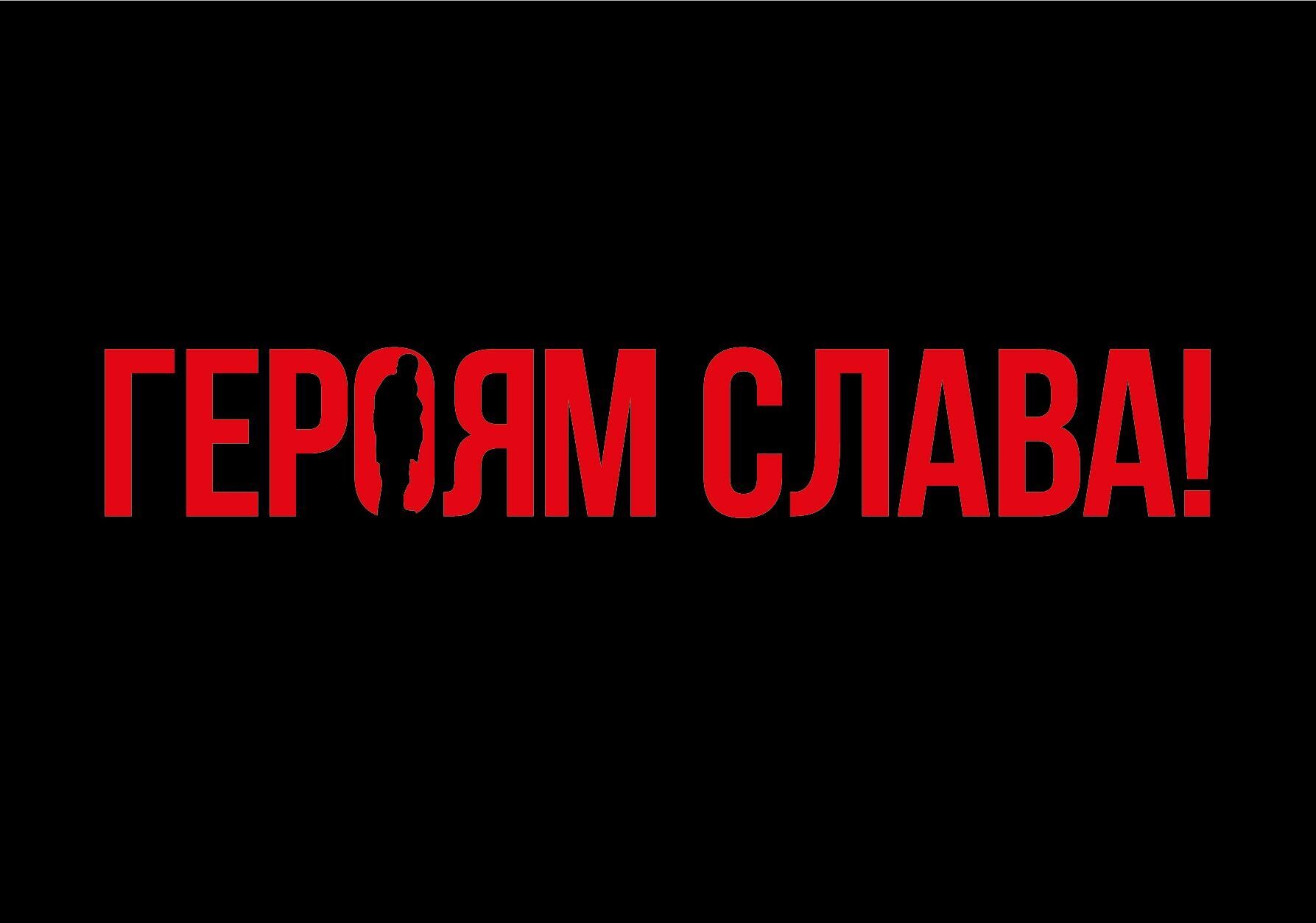 "Мы должны отдать наивысшее уважение нашему Герою": украинцы устроили флешмоб в сети из-за расстрела оккупантами пленного военного