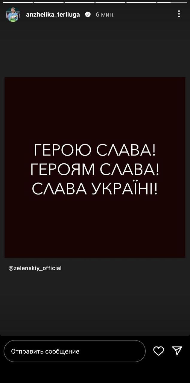 Костюк, Усик, Мудрик: спортсмени масово відреагували на розстріл воїна ЗСУ за слова "Слава Україні!"