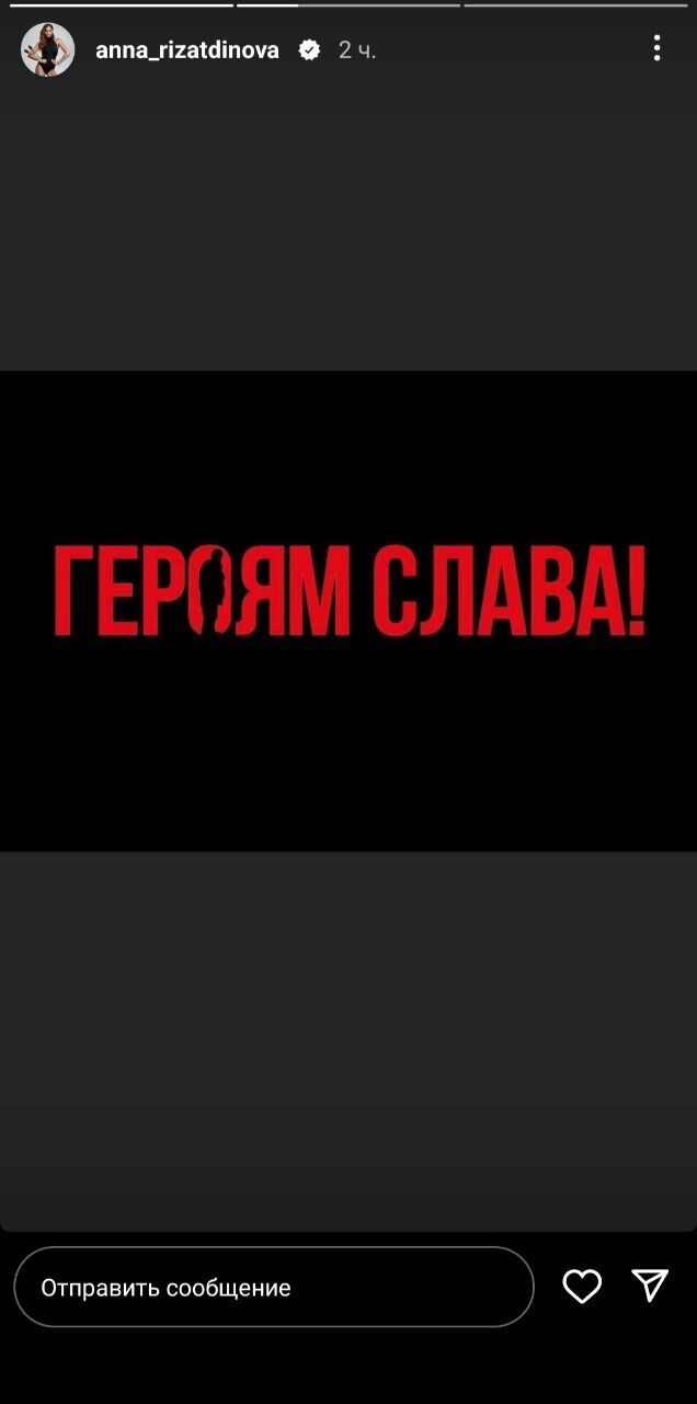 Костюк, Усик, Мудрик: спортсмены массово отреагировали на расстрел воина ВСУ за слова "Слава Украине!"