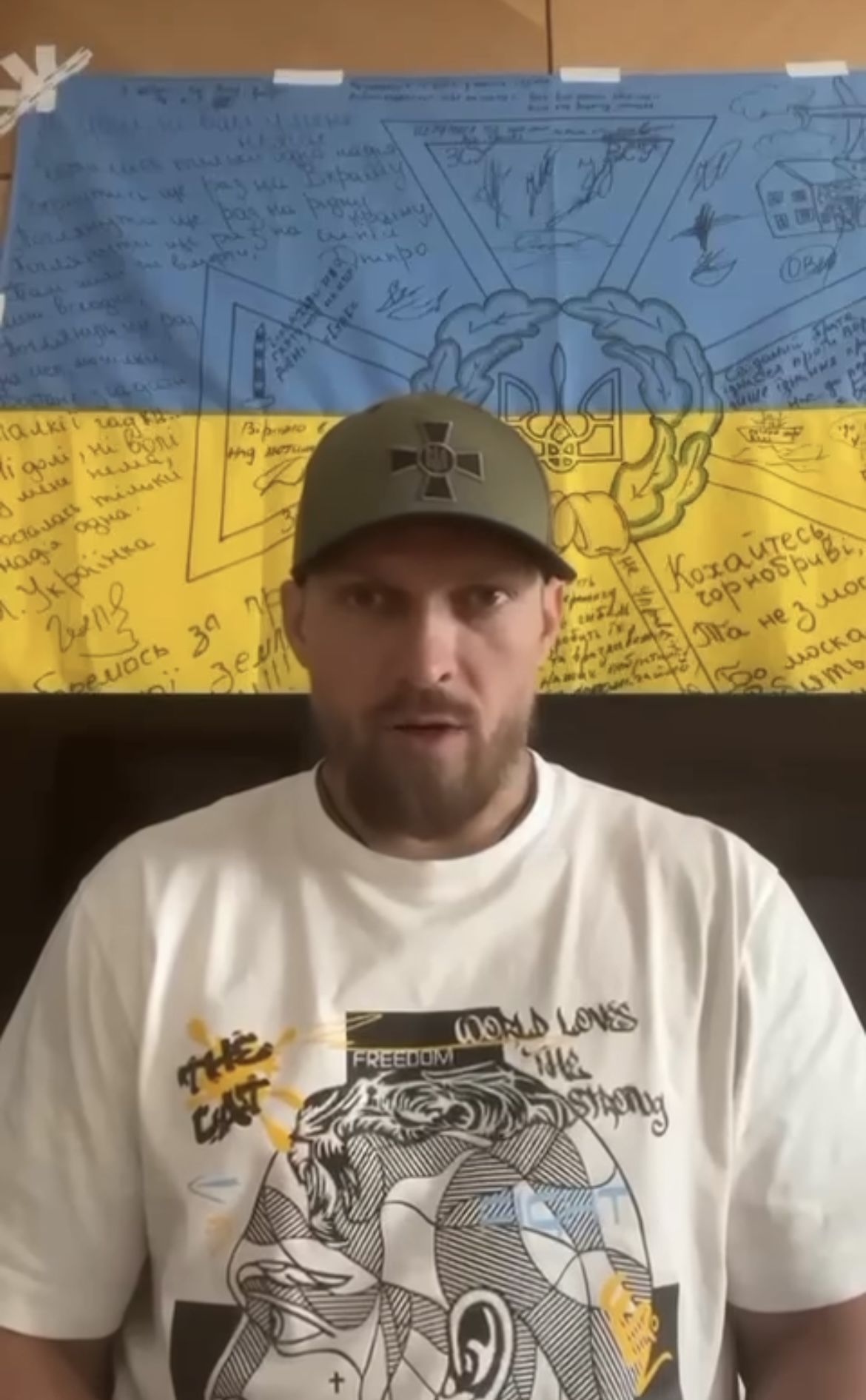 Усик прочитал авторское стихотворение о воине, которого оккупанты расстреляли за слова "Слава Украине". Видео