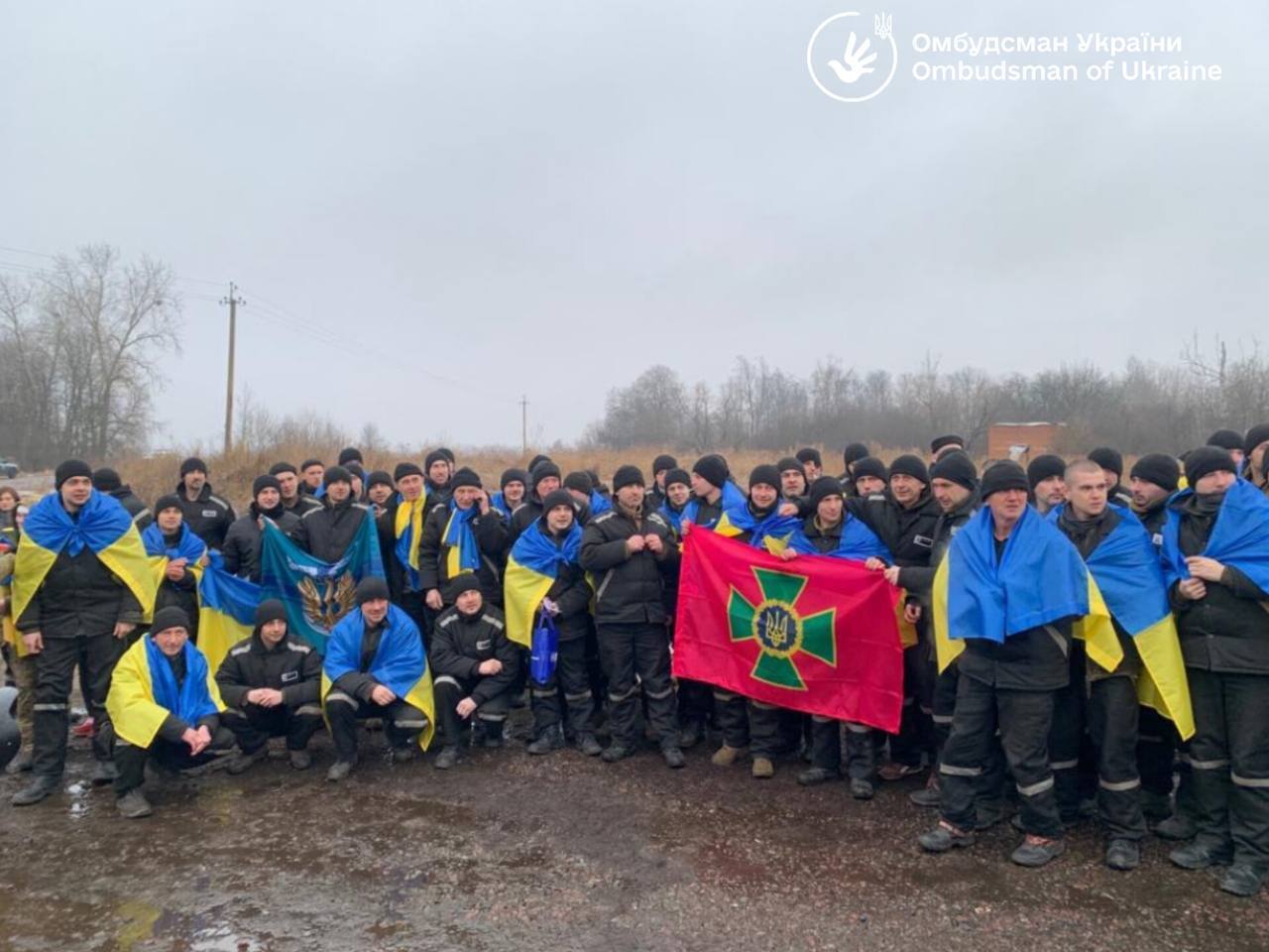 Украинские пленные возвращаются домой