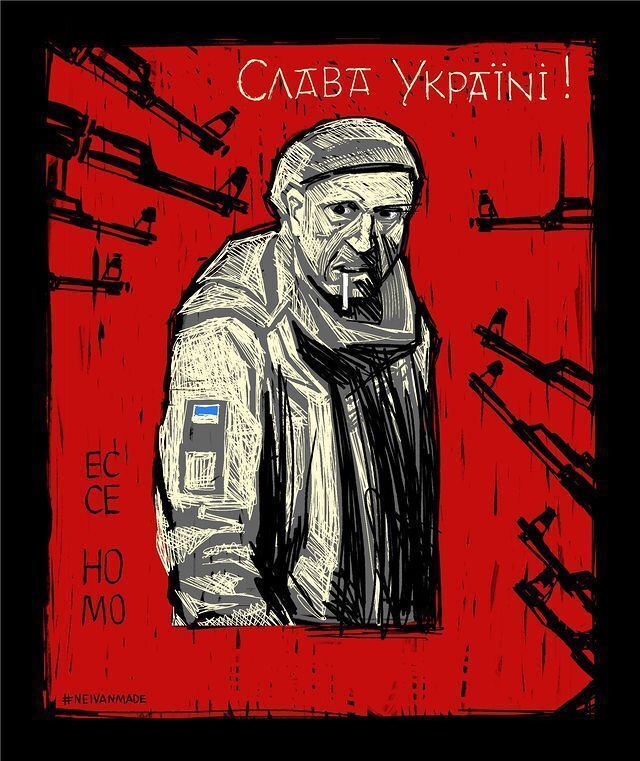 Хештег ''Слава Украине!'' возглавил мировые тренды Twitter: через несколько часов появились десятки тысяч сообщений
