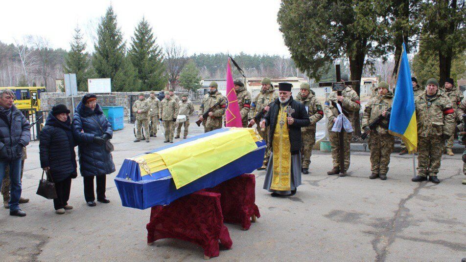 Похороны украинского военнослужащего
