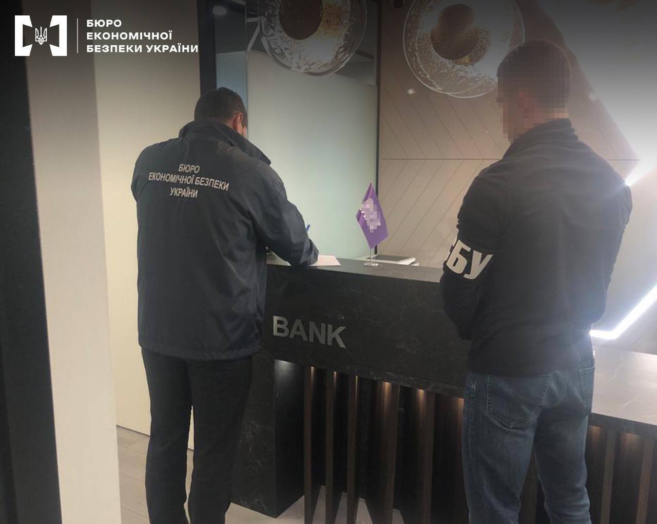Известный украинский банк прятал от налоговой деньги для игорного бизнеса: в БЭБ раскрыли детали