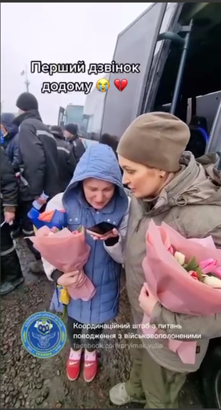 "Я в Украине, это точно!": первый звонок мамы дочке после возвращения из российского плена попал на видео