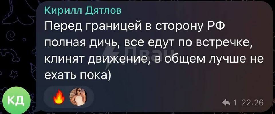 Репетиція перед втечею з Криму: росіяни, які відсиджувалися в Грузії, почали масово втікати після протестів у Тбілісі