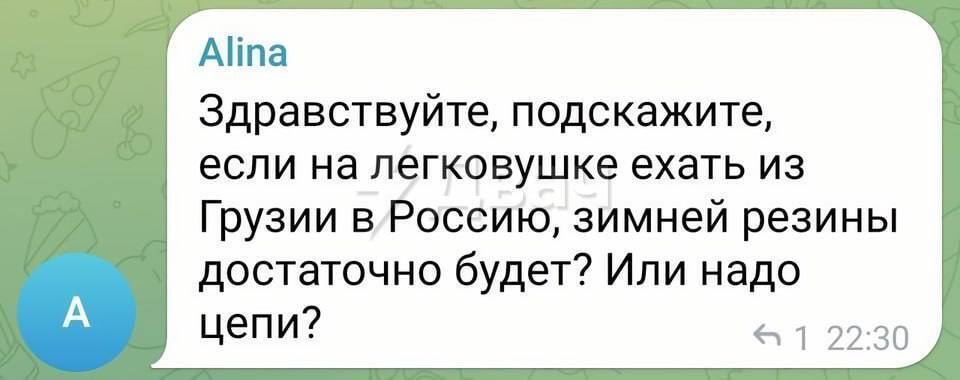 Репетиція перед втечею з Криму: росіяни, які відсиджувалися в Грузії, почали масово втікати після протестів у Тбілісі 6