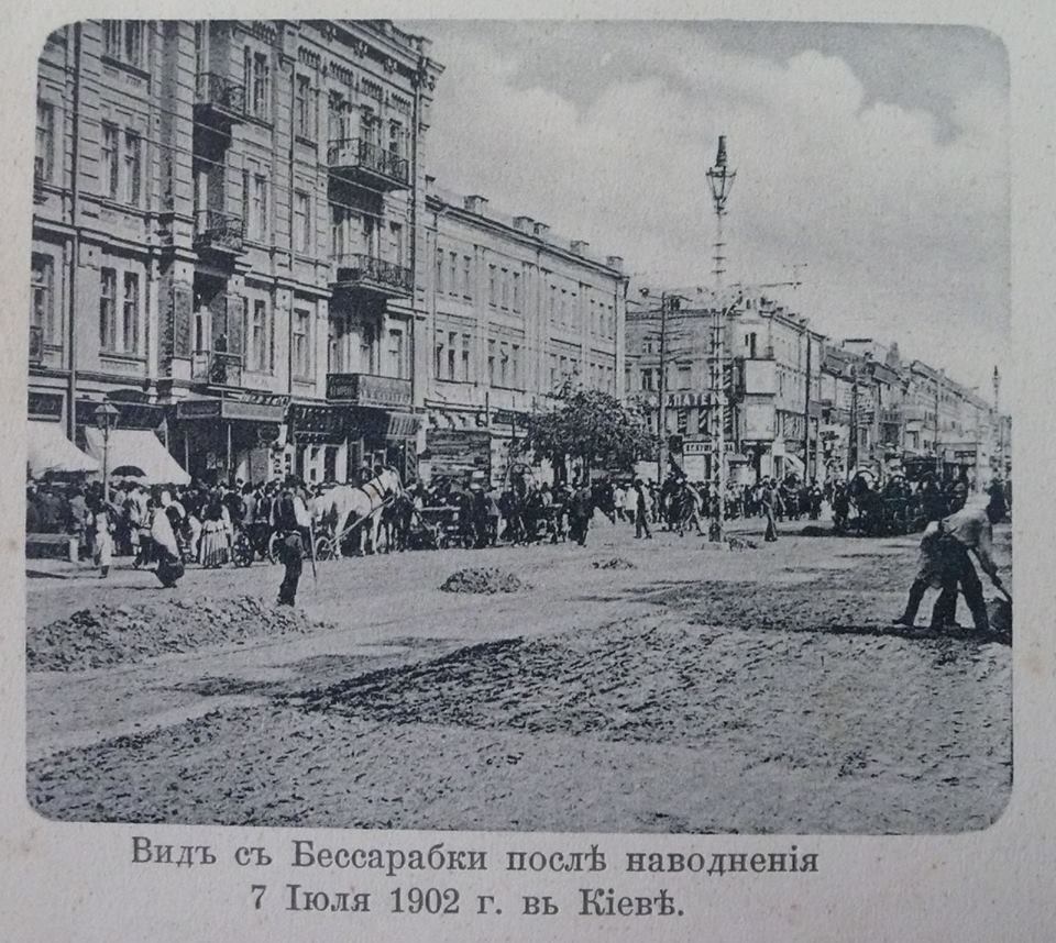 У мережі показали наслідки повені на Хрещатику в Києві влітку 1902 року. Унікальні фото