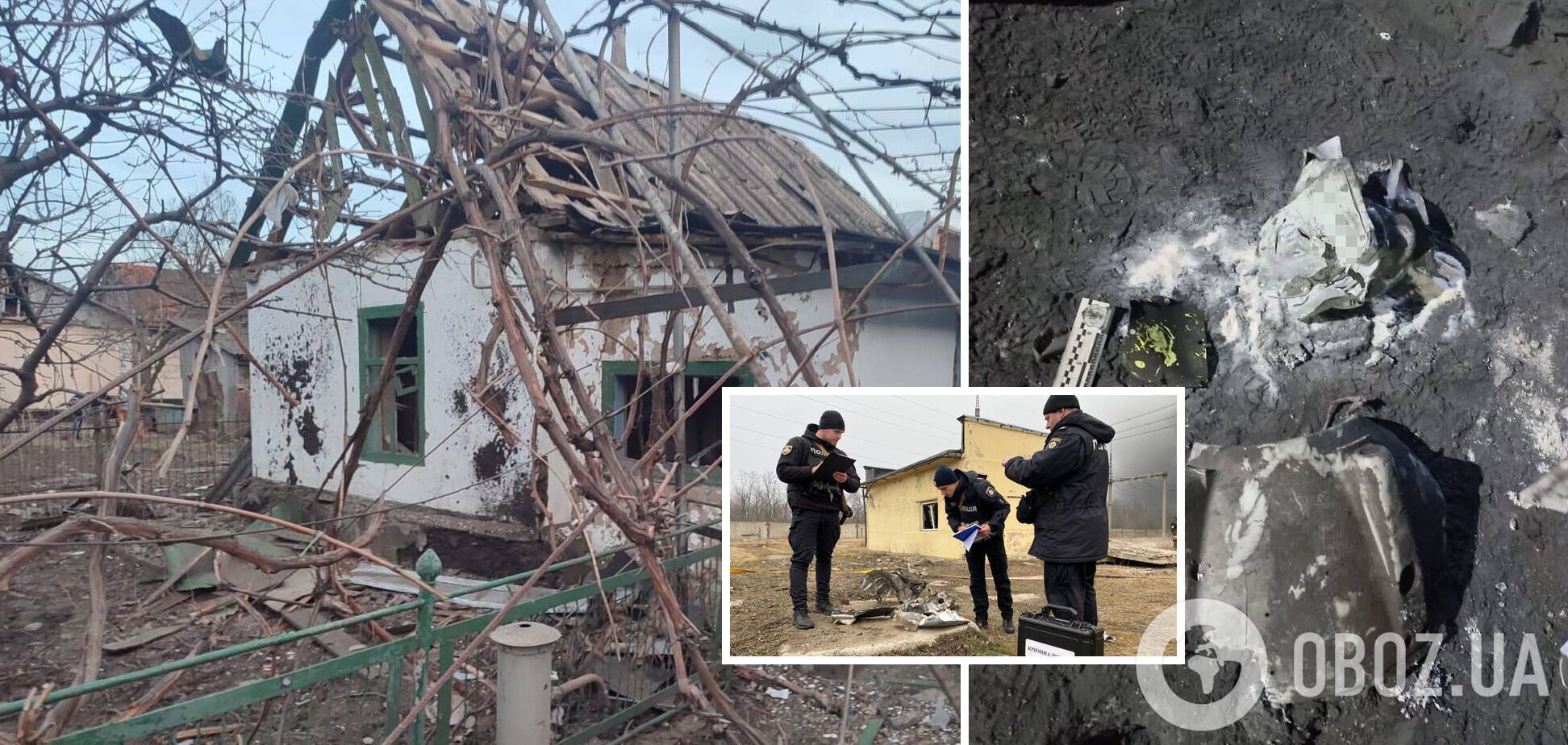 Війська РФ масовано атакували Україну "Шахедами" та ракетами, є влучання в енергооб’єкт і загиблі. Всі подробиці