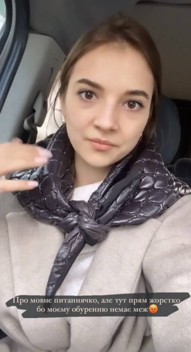 Учасниця "Холостяка-12" поскаржилася на цькування через українську мову в Одесі: кажуть "я не понимаю"