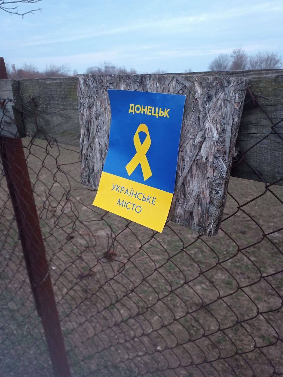 "Донецк – это Украина": партизаны устроили смелую акцию в оккупированном городе и сделали предупреждение захватчикам. Фото