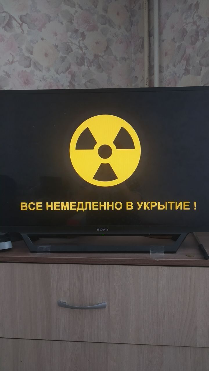 "Произошел удар, принимайте таблетки калия йодида": в России хакеры взломали ТВ и запустили сообщение об атаке