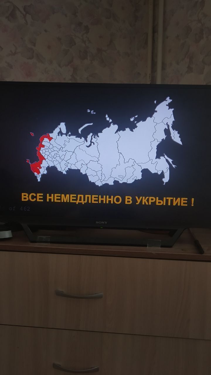"Стався удар, приймайте таблетки калію йодиду": у Росії хакери зламали ТБ і запустили повідомлення про атаку