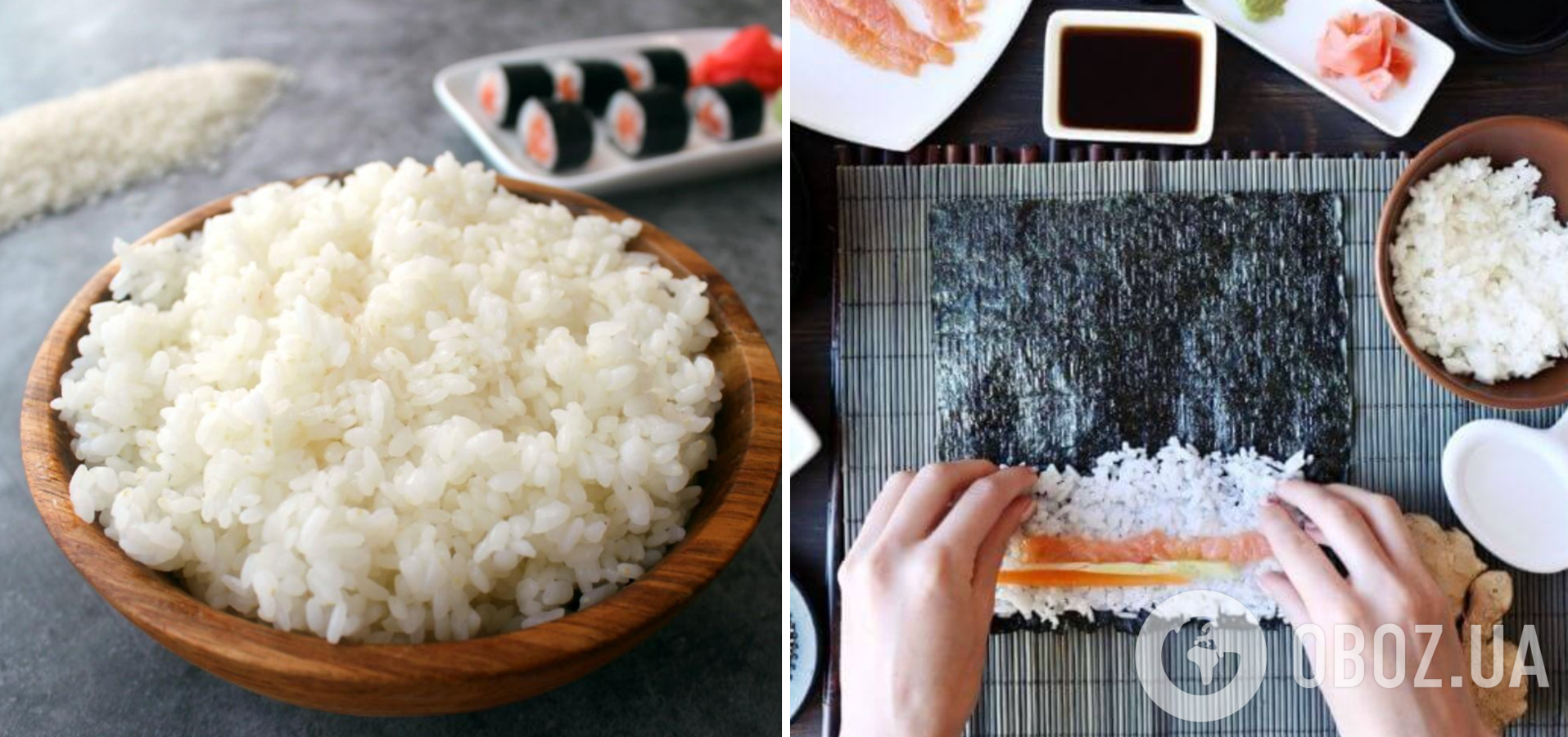 Як зварити рис на суші