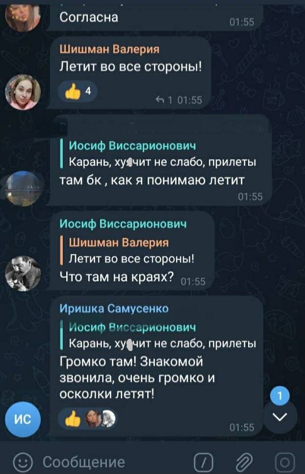 "Детонувало довго і красиво": в Андріївці сталася "бавовна" на складі боєприпасів ворога