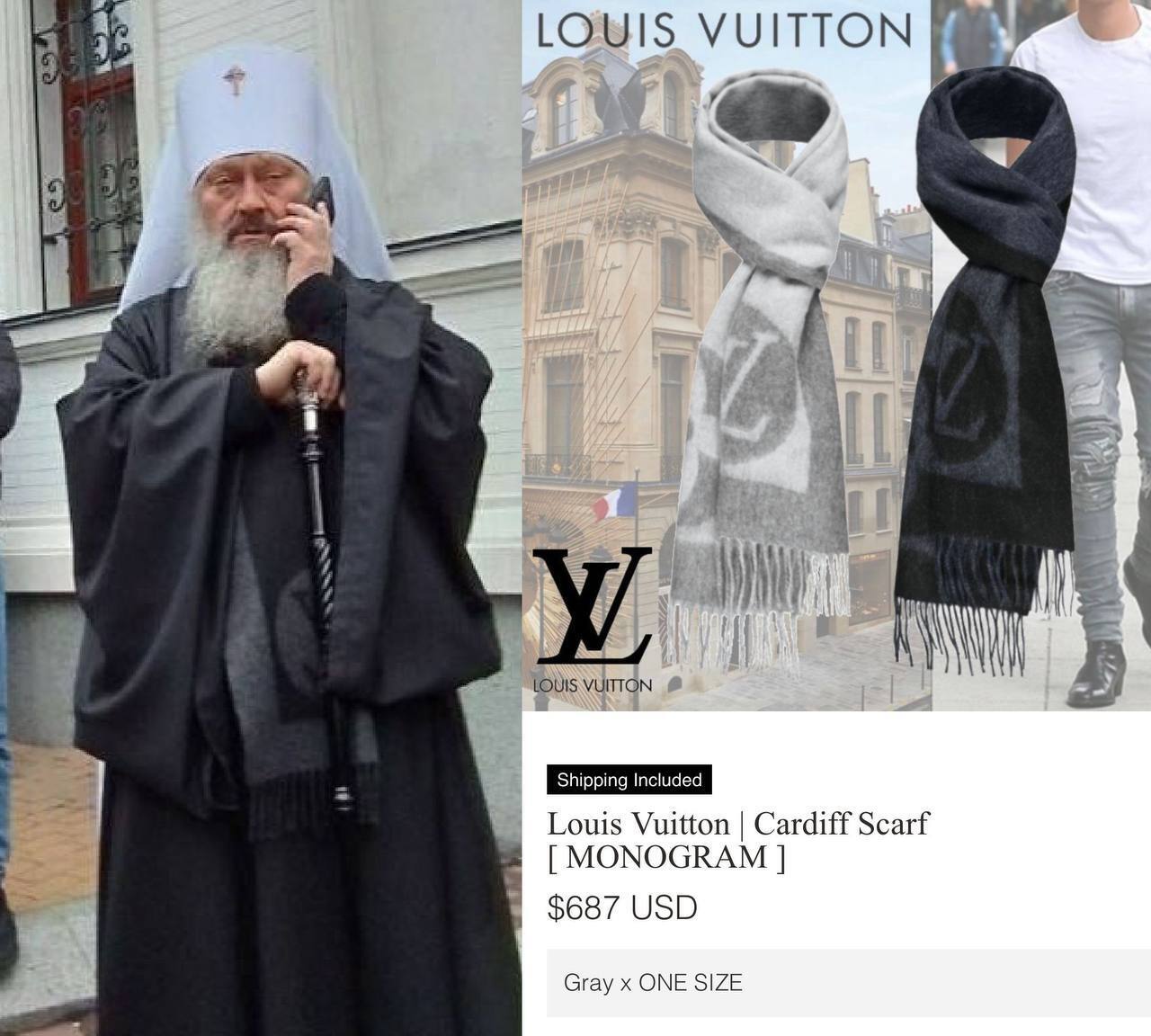 У митрополита УПЦ МП есть шарф Louis Vuitton