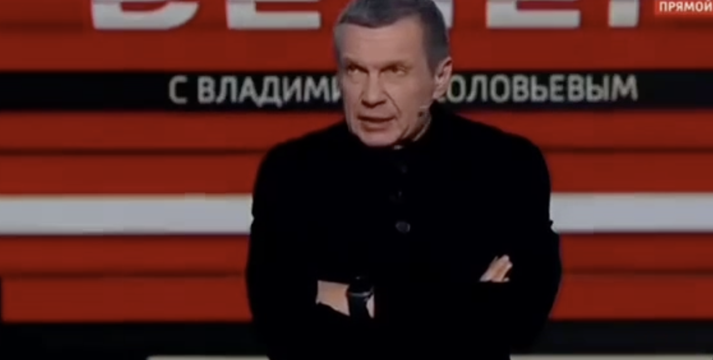 В эфире Соловьева устроили дебаты из-за взятия Берлина в 1945 году, пока армия РФ 9 месяцев "берет" Бахмут. Видео