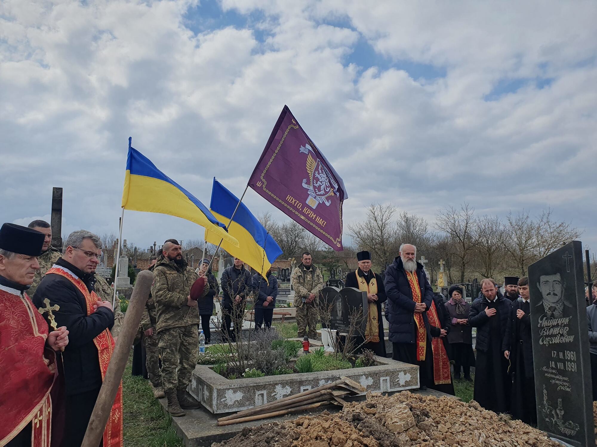 Воевал за Украину с 2014 года: в Тернопольской области простились с 34-летним военным. Фото
