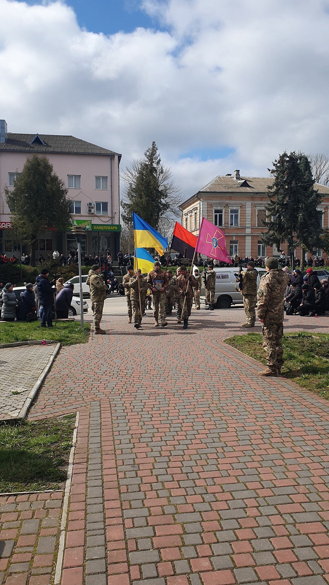 Воевал за Украину с 2014 года: в Тернопольской области простились с 34-летним военным. Фото