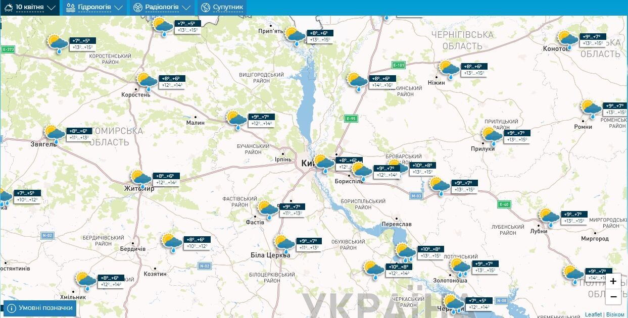 Невеликий дощ та до +15°С: детальний прогноз погоди по Київщині на 10 квітня