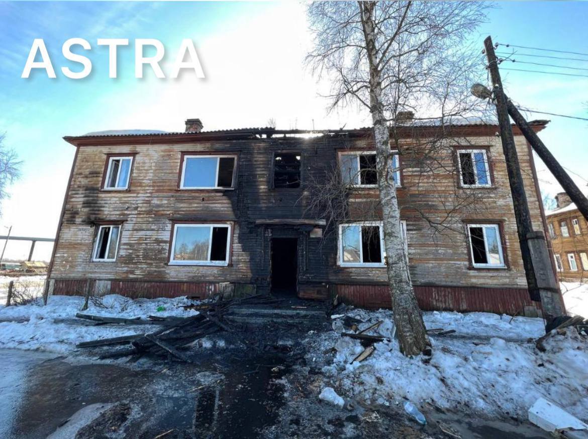 В России сбежавший из воинской части "мобик" поджег жилой дом: есть погибший и пострадавшие. Фото