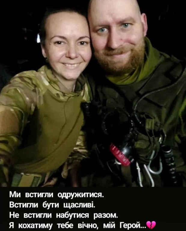"Росіяни забрали в мене все, цим усім був мій чоловік": захисниця "Азовсталі" розповіла про ворожий полон і останню розмову з коханим