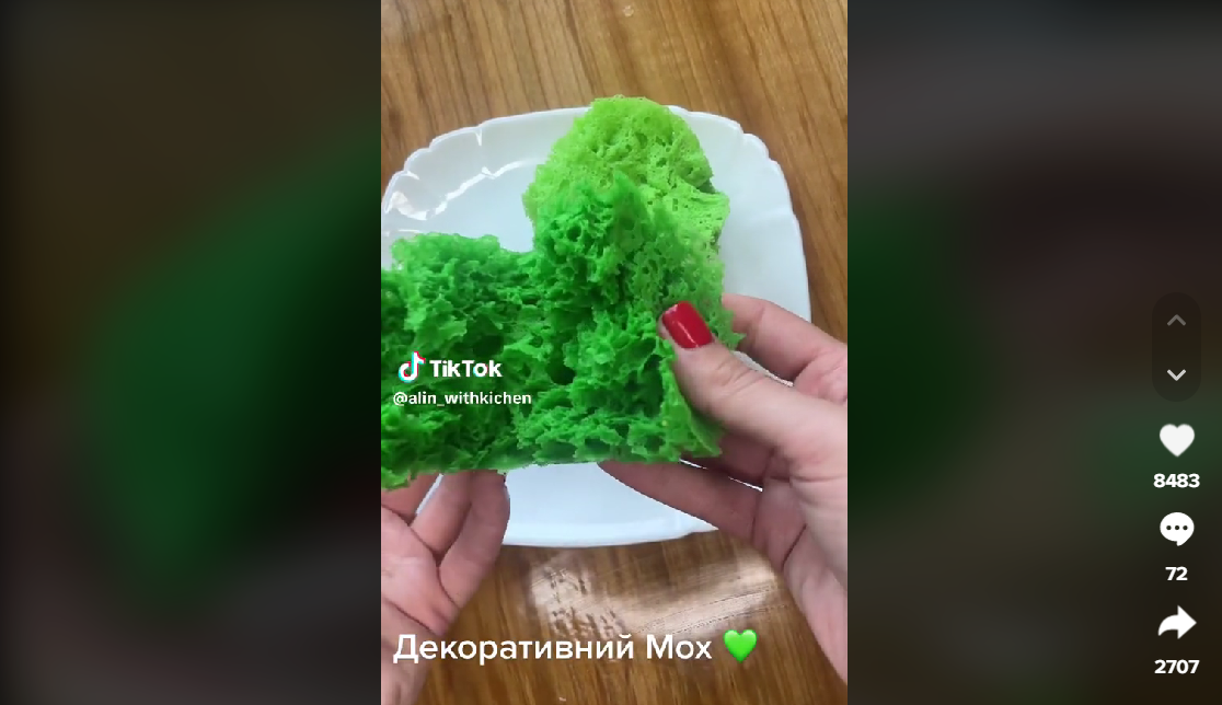 Рецепт зеленого мха на паску