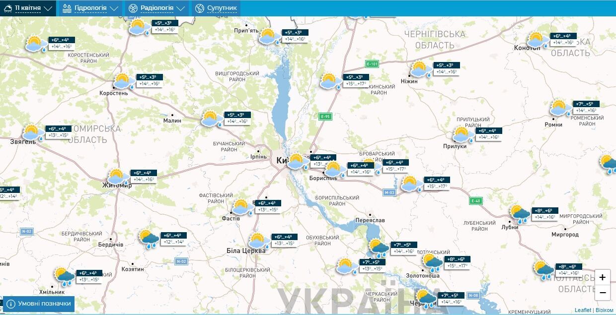 Без істотних опадів та до +17°С: детальний прогноз погоди по Київщині на 11 квітня