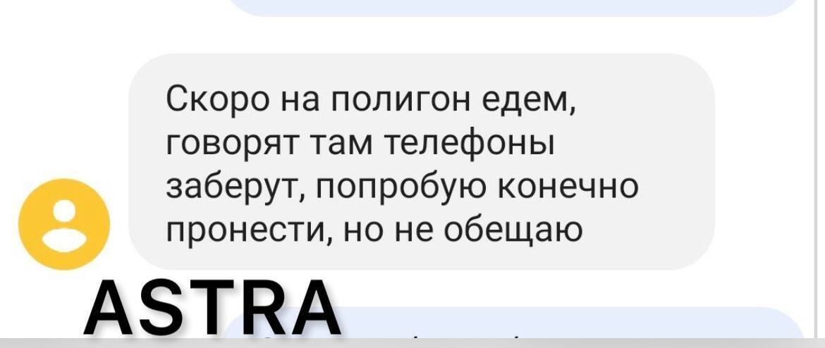 "Они нас убьют и выбросят в поле": в Луганской области исчезло более 100 "мобиков", которые отказались подписать контракт с ЧВК "Вагнер"