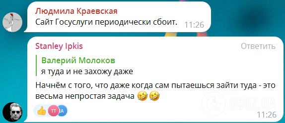 "Кріпосне право?" Росіяни влаштували істерику через новий закон про повістки в РФ, але мріють про знищення України