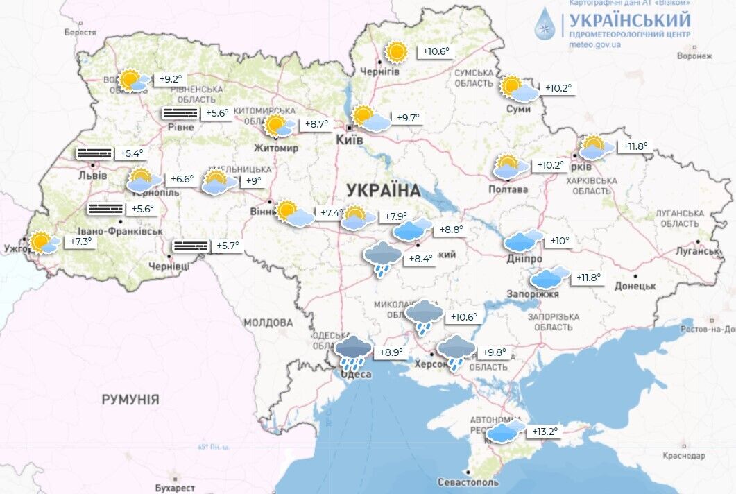 В Украину идет мощный циклон: синоптик предупредил об ухудшении погоды и сказал, когда дожди отступят