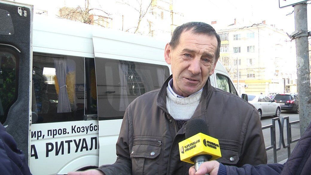 "Был патриотом до последнего вздоха": в Житомире простились с погибшим на востоке 28-летним воином Юрием Тетеруком. Фото