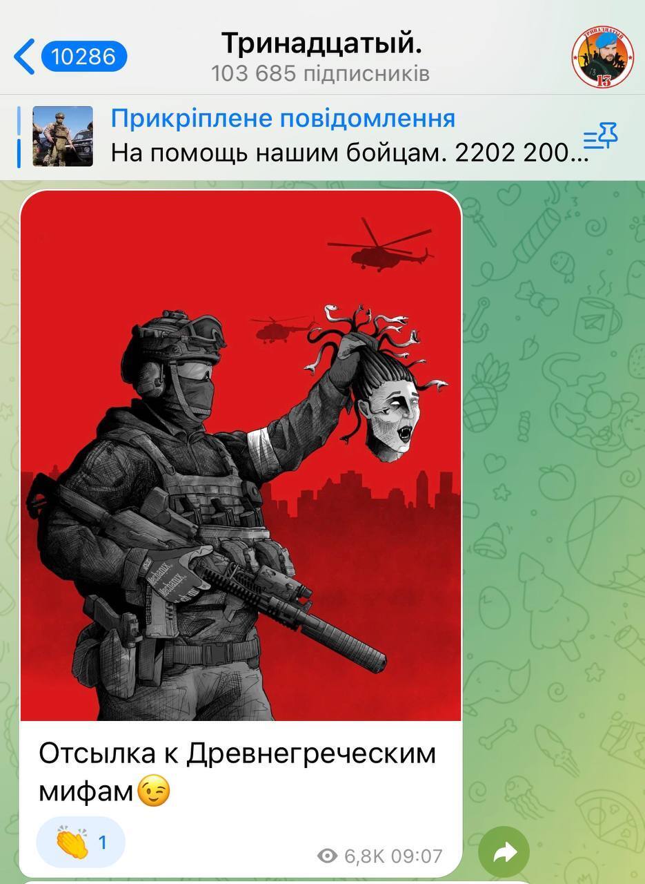 Призывал захватчиков к расправам: в сети назвали имя оккупанта, который может иметь отношение к казни украинского воина