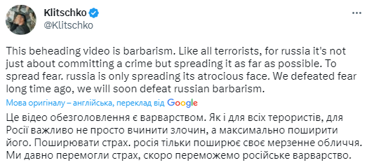 "Переможемо російське варварство": Володимир Кличко відреагував на моторошне відео з українським військовим