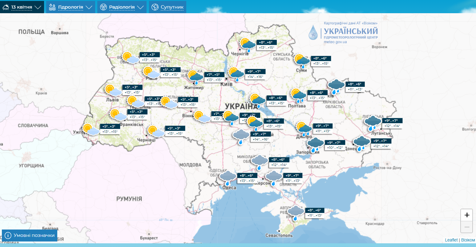 Погоду визначатиме циклон: синоптики дали прогноз, чи припиняться дощі в Україні до Великодня. Карта
