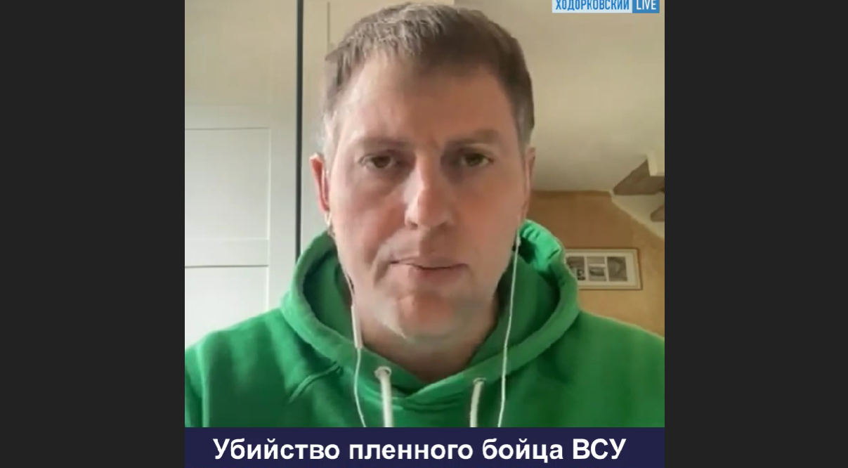 Екскомандир "вагнерівців" Медведєв, який втік з РФ, упізнав катів українського військового. Відео