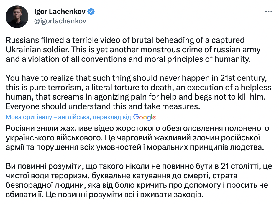 Оккупанты распространили жуткое видео казни украинского пленного: военному отрезали голову. 18+
