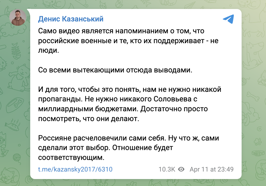 Окупанти поширили моторошне відео страти українського полоненого: військовому відрізали голову. 18+