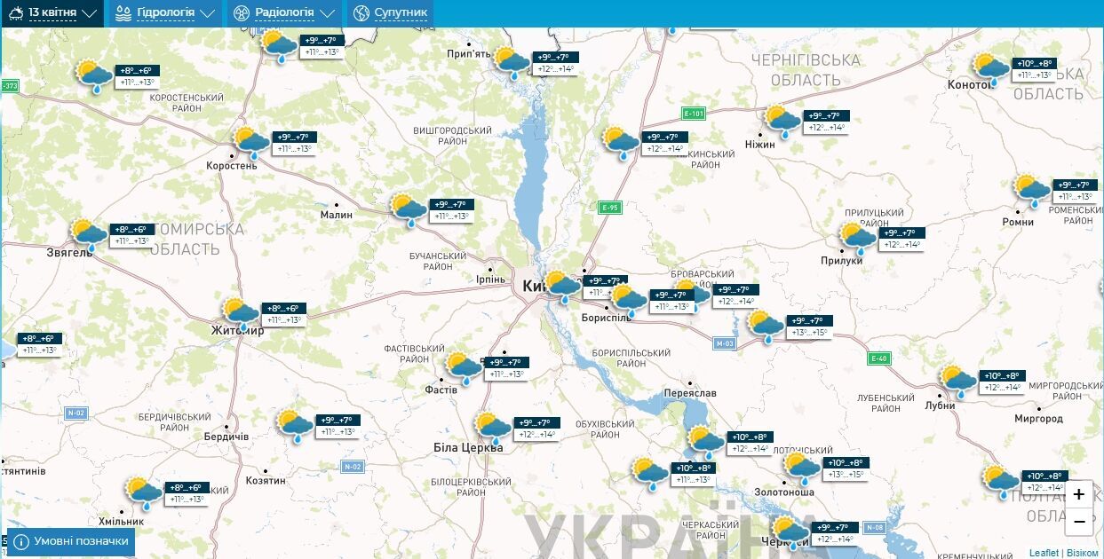 Невеликий дощ та до +15°С: детальний прогноз погоди по Київщині на 13 квітня