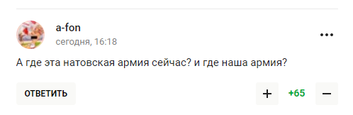 Поветкина после слов "Путин все правильно сделал" назвали "отбитым на голову" 