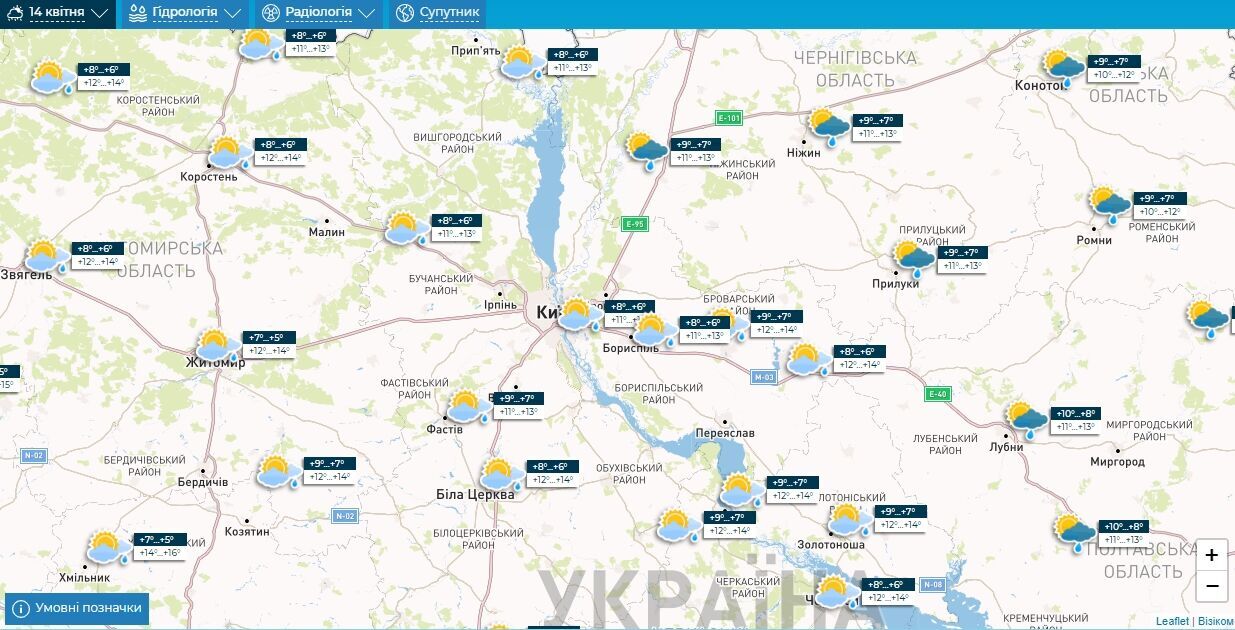 Без істотних опадів та до +15°С: детальний прогноз погоди по Київщині на 14 квітня