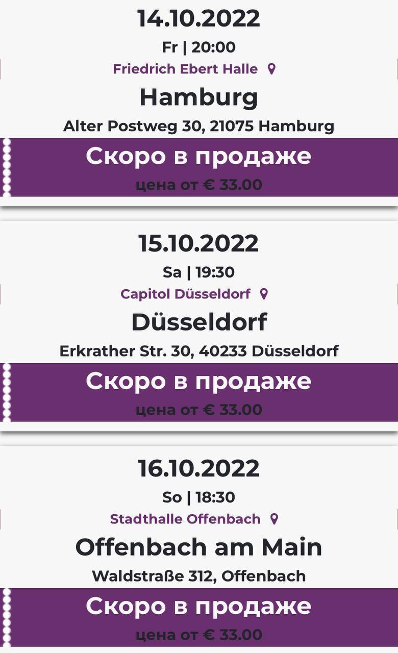 Справа не лише у хворобі? З'явилася несподівана деталь щодо "зникнення" Олега Винника, від співака вимагають пояснень