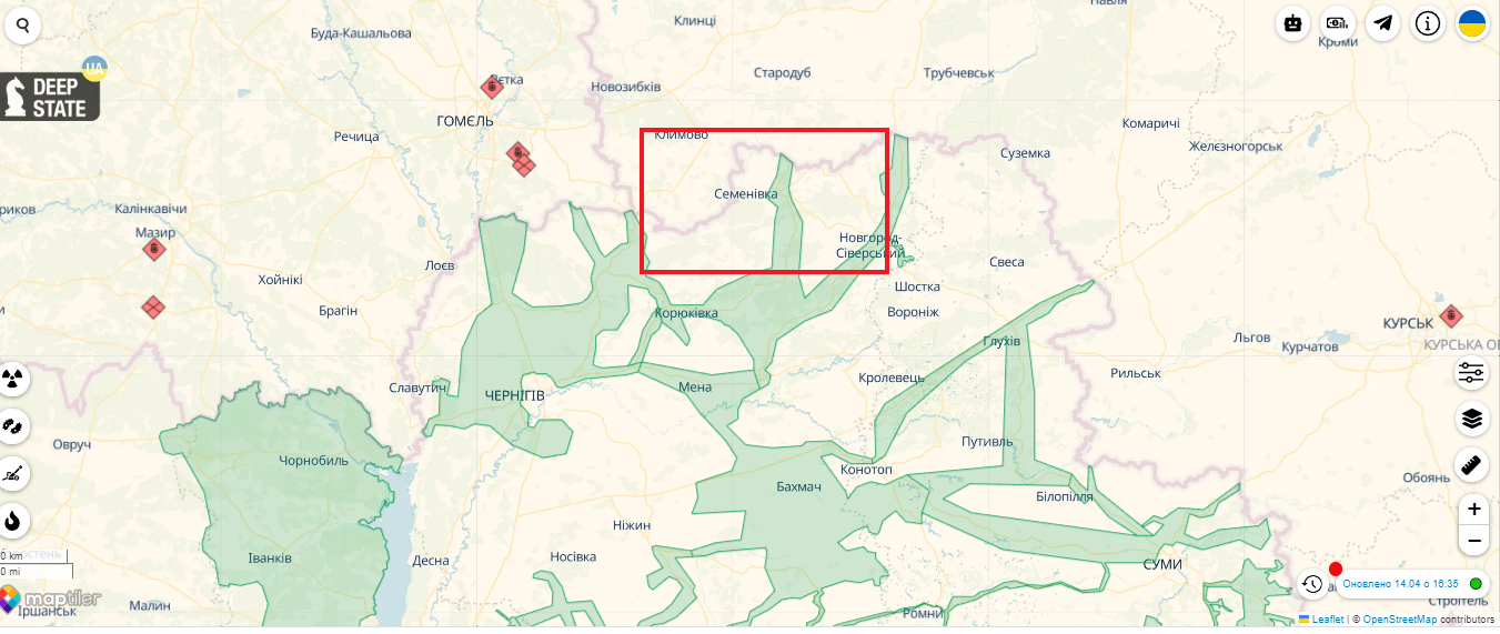 Війська РФ вдарили керованими авіабомбами по прикордонню Чернігівщини, є поранений – ОК "Північ"