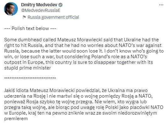 Медведев выдал новую порцию угроз и предсказал исчезновение Польши с карты мира