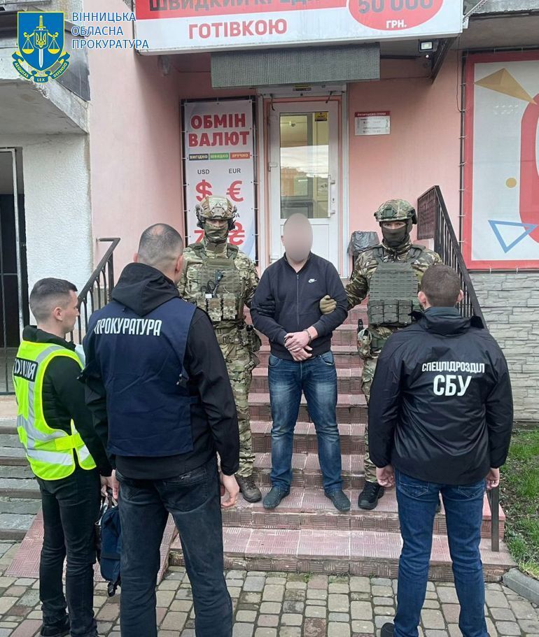 В Винницкой области задержали злоумышленника, который требовал у раненого бойца ВСУ миллион гривен несуществующего долга. Фото