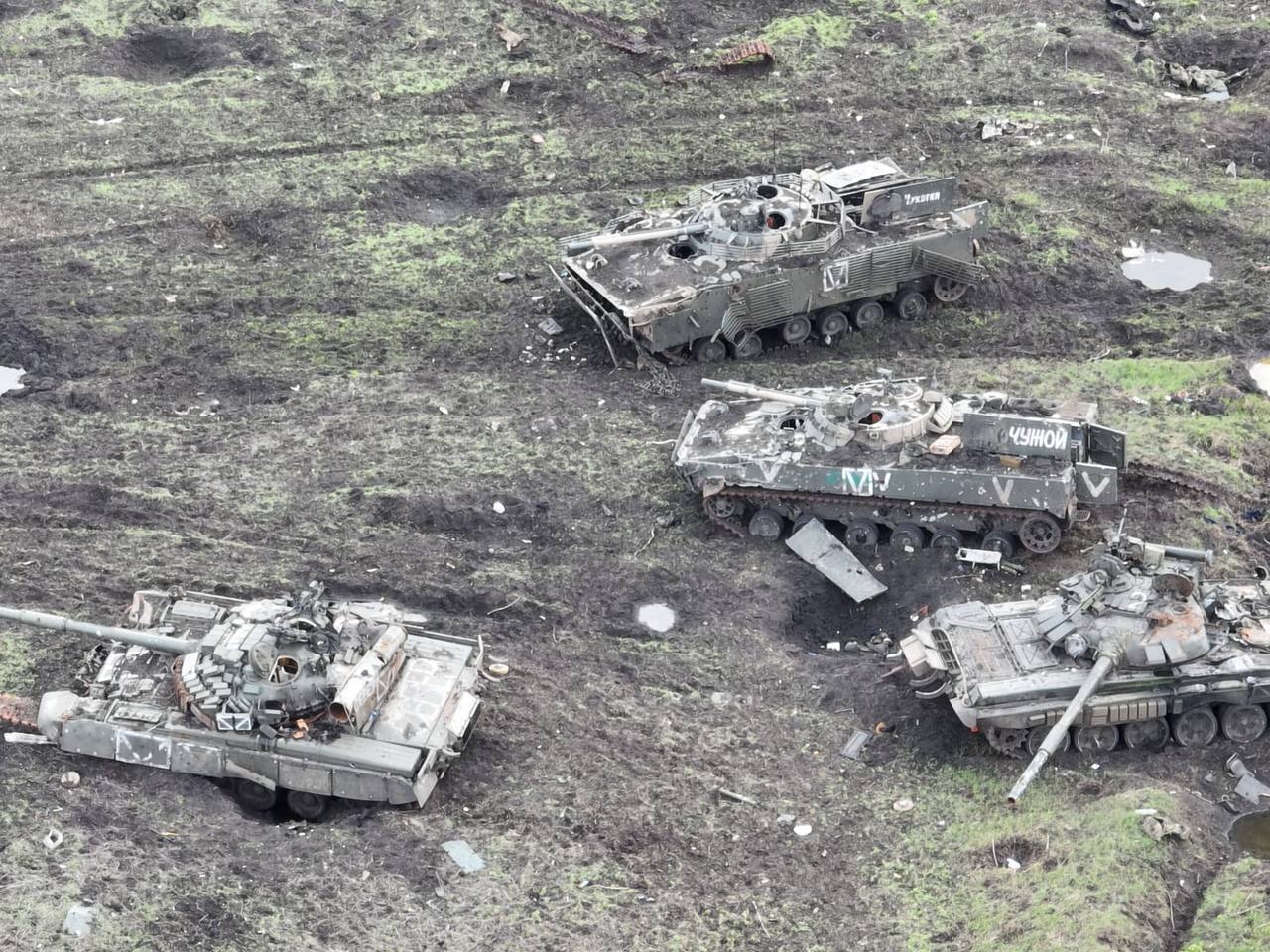 Российские танки под Угледаром