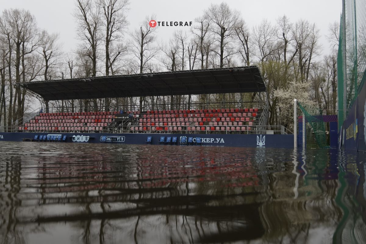 Стадіон підтопило